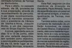 1-Rali-2a-Categoria-as-Termas-de-Monfortinho-12-e-13-Junho-DP-Curto-Caetano