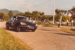 1992-Rali-2aCategoria-as-Termas-de-Monfortinho-Joao-Teixeira