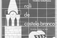 1985-Rali-de-Castelo-Branco-extra