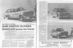 1983-Rali-de-Castelo-Branco-2