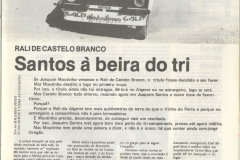 1984-Rali-de-Castelo-Branco2